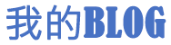 万安县新闻网